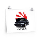 Alexander Coon | 1995 Infiniti J30 | Poster
