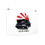 Alexander Coon | 1995 Infiniti J30 | Poster