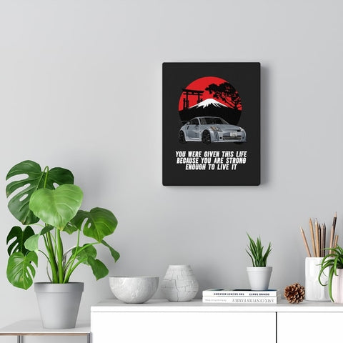 Jacob Watts | Nissan 350Z | @shakeyjakey1996 | Canvas