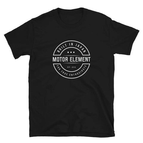 Motor Element Vintage Stamp T-shirt