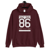 Best Hachiroku 86 Hoodie