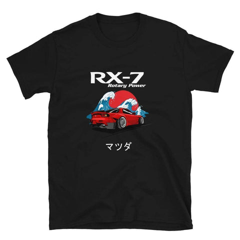 Shop RX7 FD T-shirt